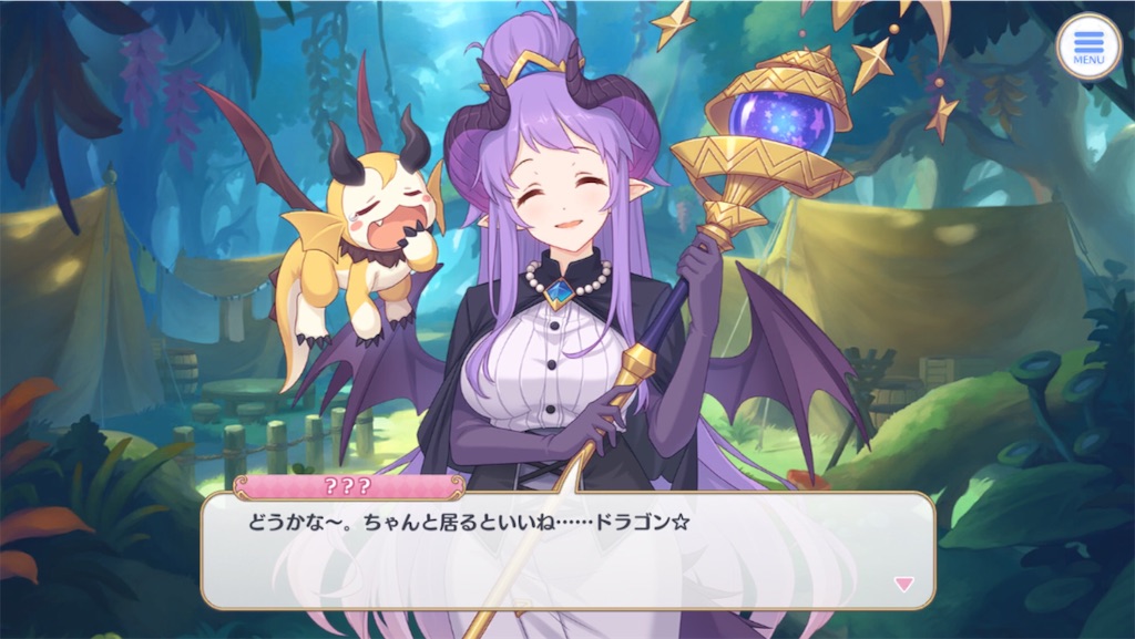 f:id:hetaretonbo:20191030205051j:image f:id:hetaretonbo:20191030205051j:image
