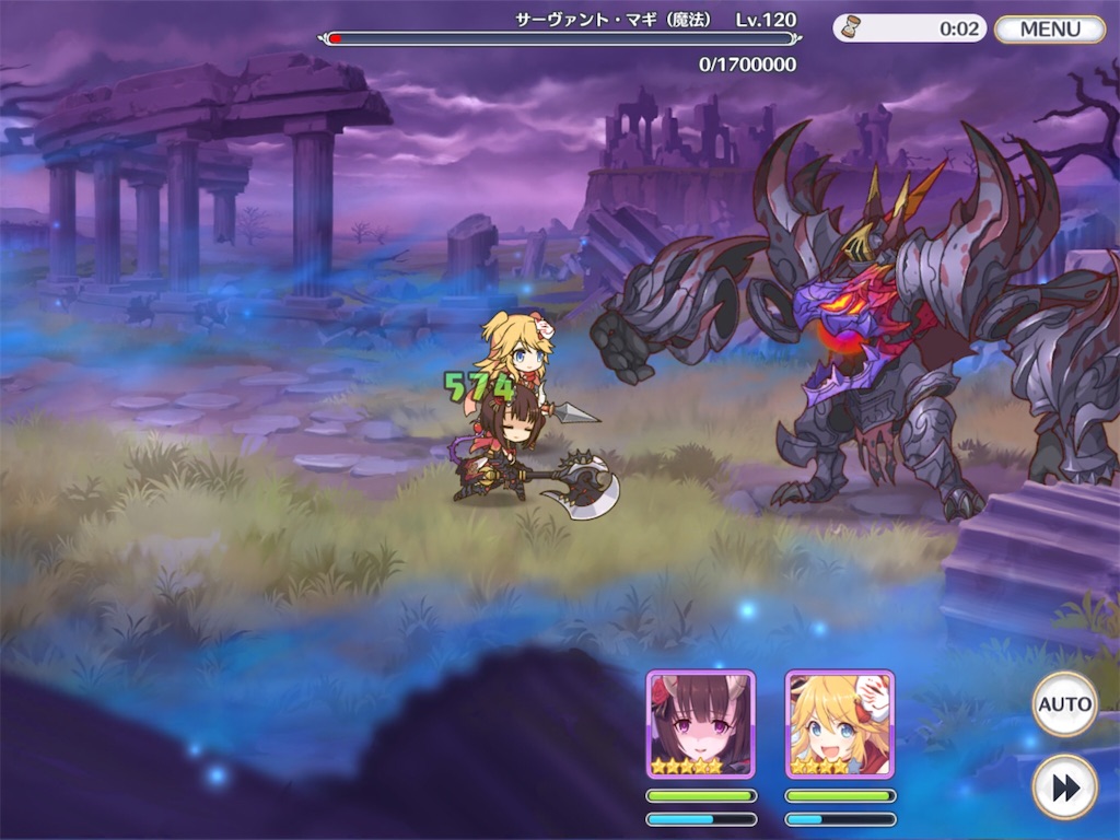 f:id:hetaretonbo:20191226173019j:image