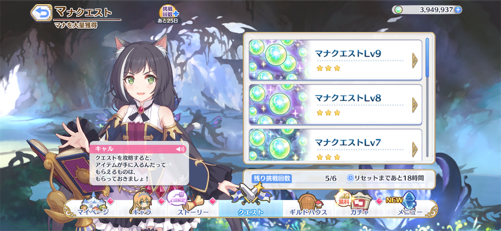 f:id:hetaretonbo:20200223030536p:image