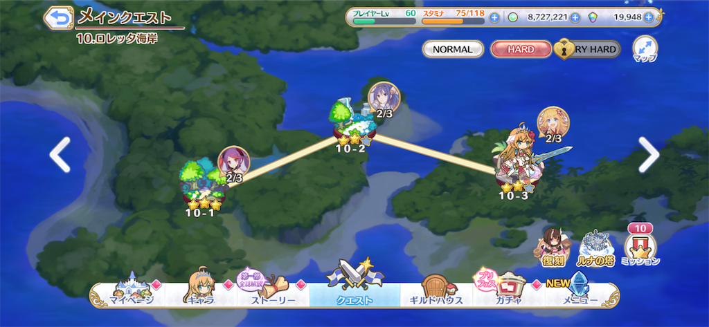 f:id:hetaretonbo:20200223030727p:image