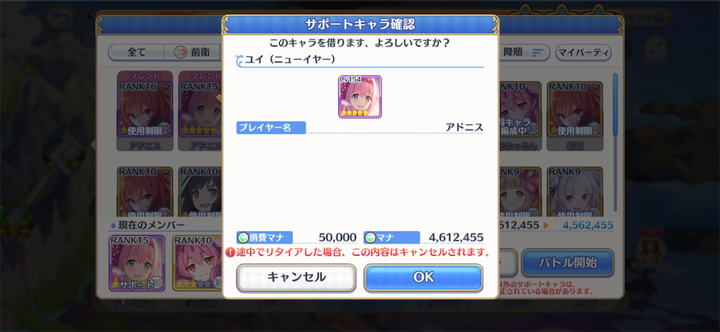 f:id:hetaretonbo:20200223030916p:image