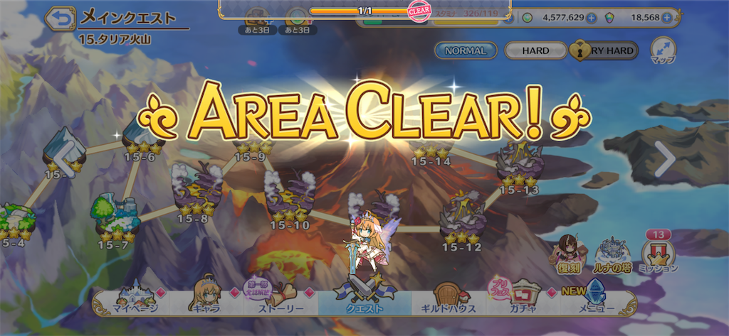 f:id:hetaretonbo:20200223030947p:image