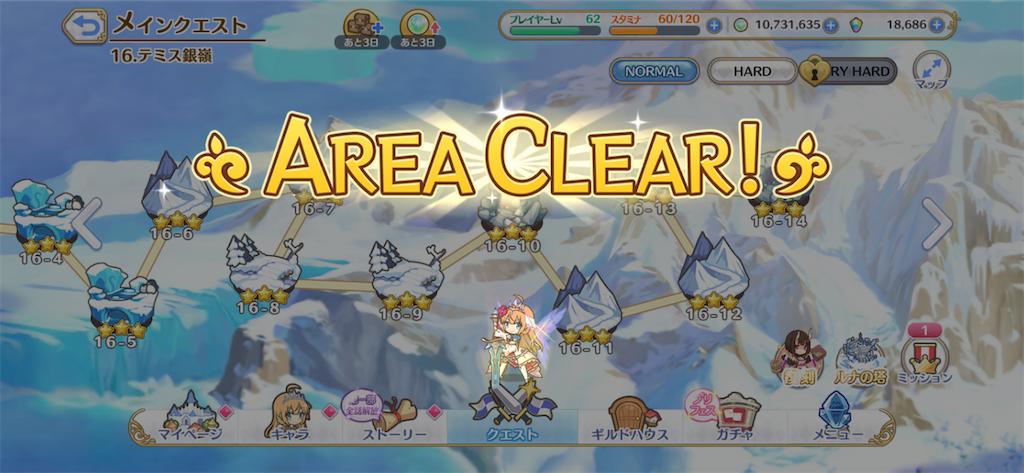 f:id:hetaretonbo:20200223032008p:image