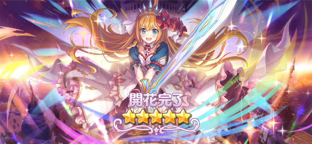 f:id:hetaretonbo:20200301125154p:image