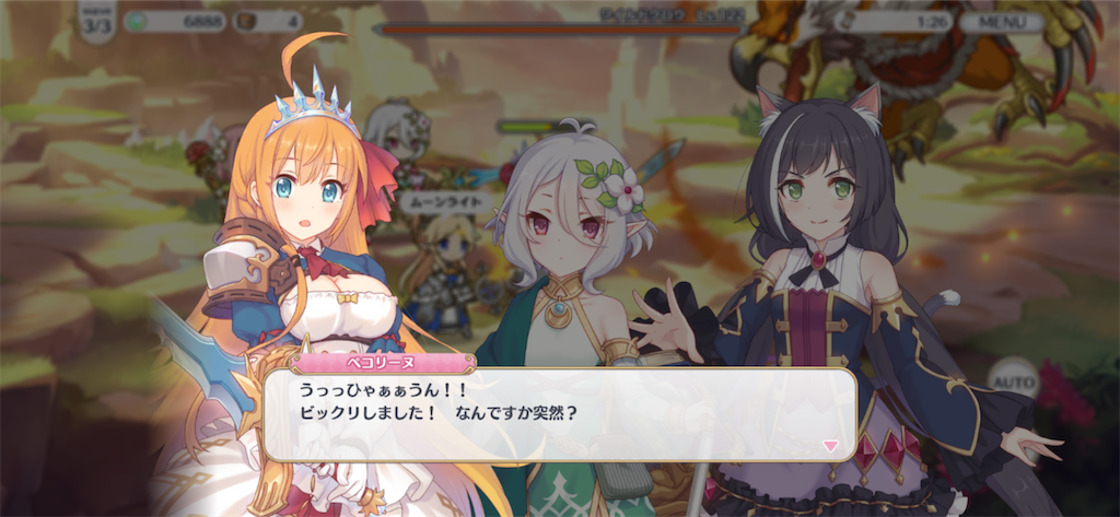 f:id:hetaretonbo:20200301131350p:image