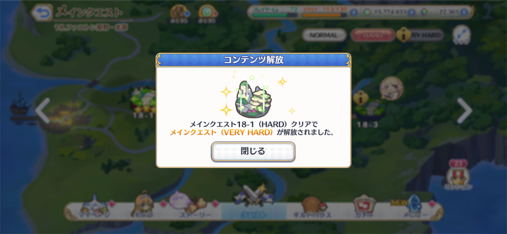 f:id:hetaretonbo:20200301132410p:image