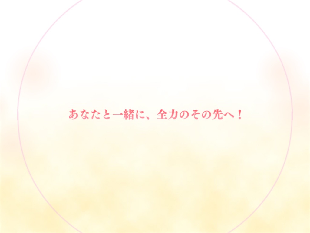 f:id:hetaretonbo:20200306042303j:image