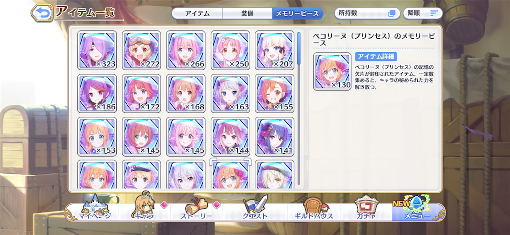 f:id:hetaretonbo:20200306042418p:image