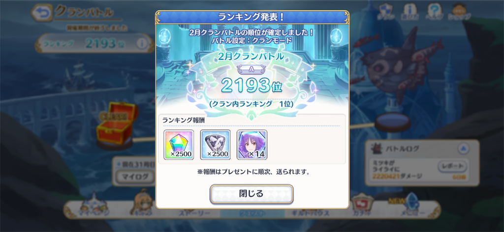 f:id:hetaretonbo:20200306042439p:image