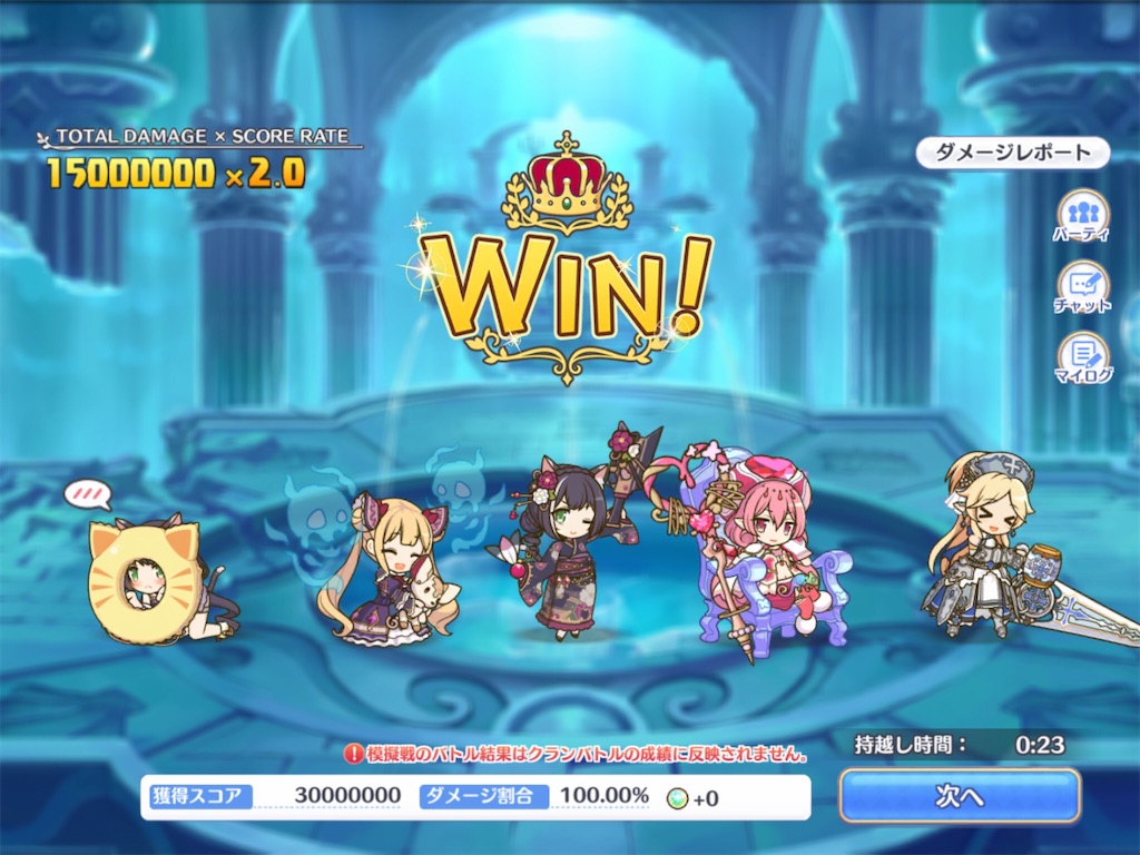 f:id:hetaretonbo:20200306043252j:image