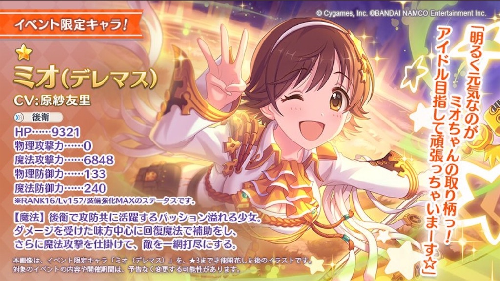 f:id:hetaretonbo:20200306043341j:image