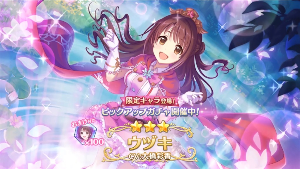 f:id:hetaretonbo:20200306043406j:image