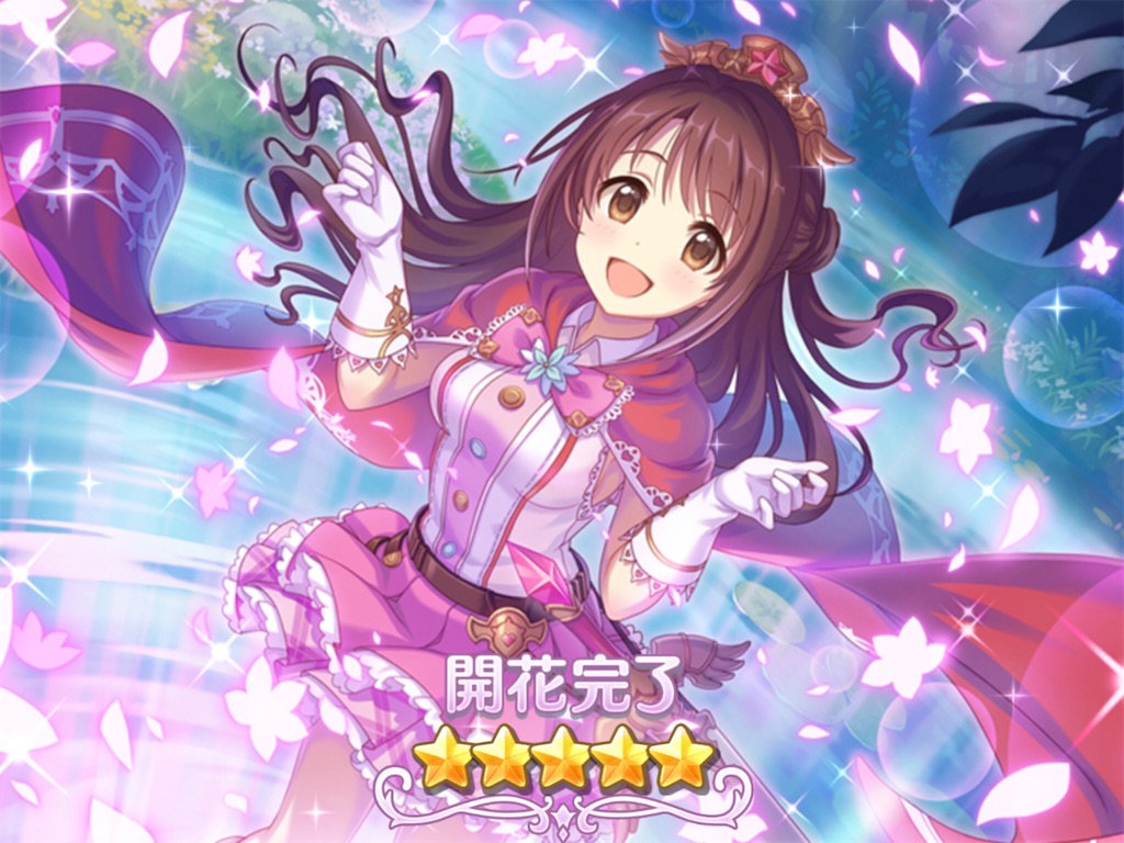 f:id:hetaretonbo:20200306043817j:image