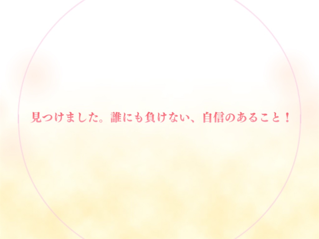 f:id:hetaretonbo:20200306043821j:image