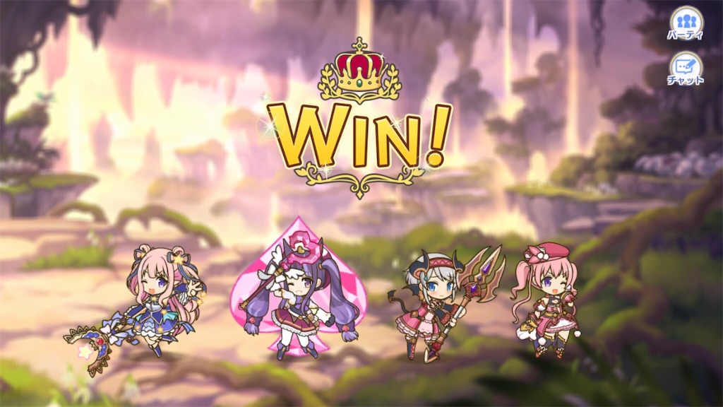 f:id:hetaretonbo:20200306044154j:image