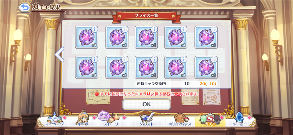 f:id:hetaretonbo:20200307180210p:image