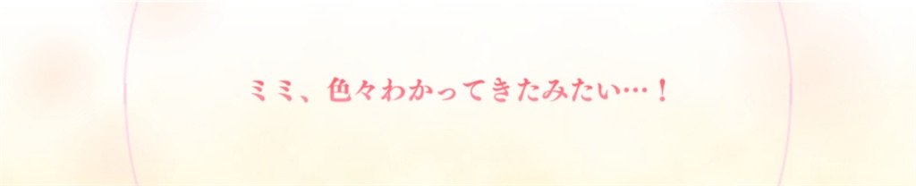 f:id:hetaretonbo:20200307180718j:image