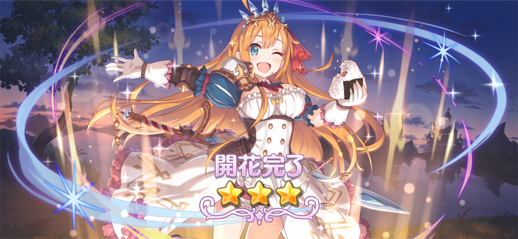 f:id:hetaretonbo:20200307185710p:image