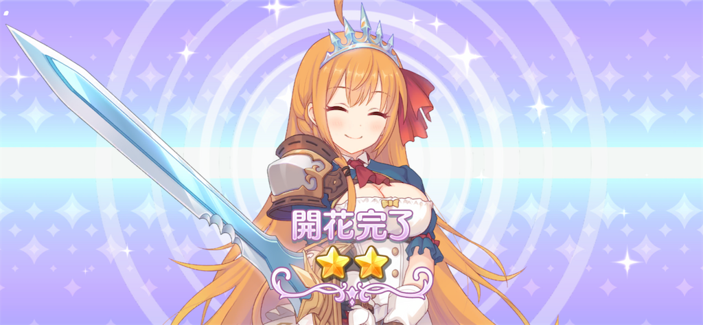 f:id:hetaretonbo:20200307185727p:image