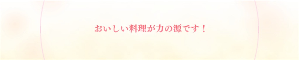 f:id:hetaretonbo:20200307185736j:image