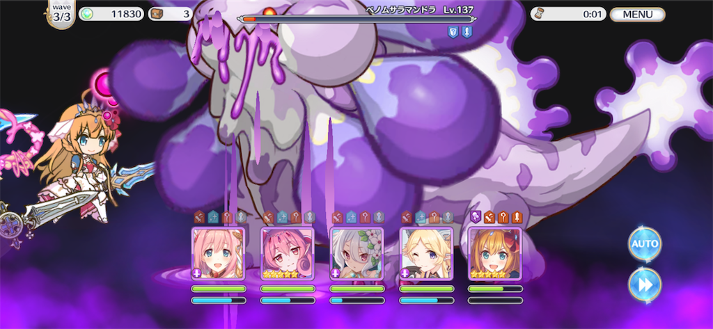 f:id:hetaretonbo:20200307190038p:image