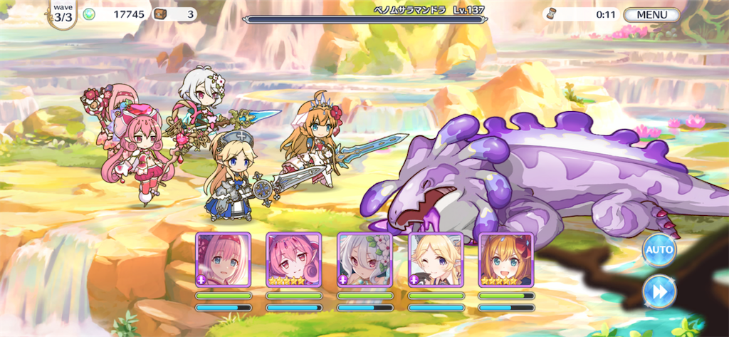 f:id:hetaretonbo:20200307190350p:image