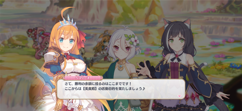 f:id:hetaretonbo:20200307190505p:image