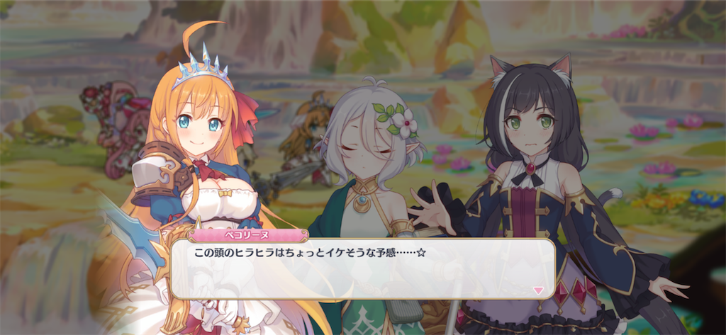 f:id:hetaretonbo:20200307190545p:image