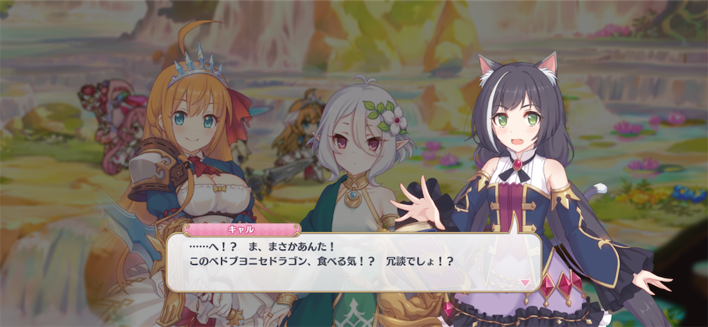 f:id:hetaretonbo:20200307190557p:image