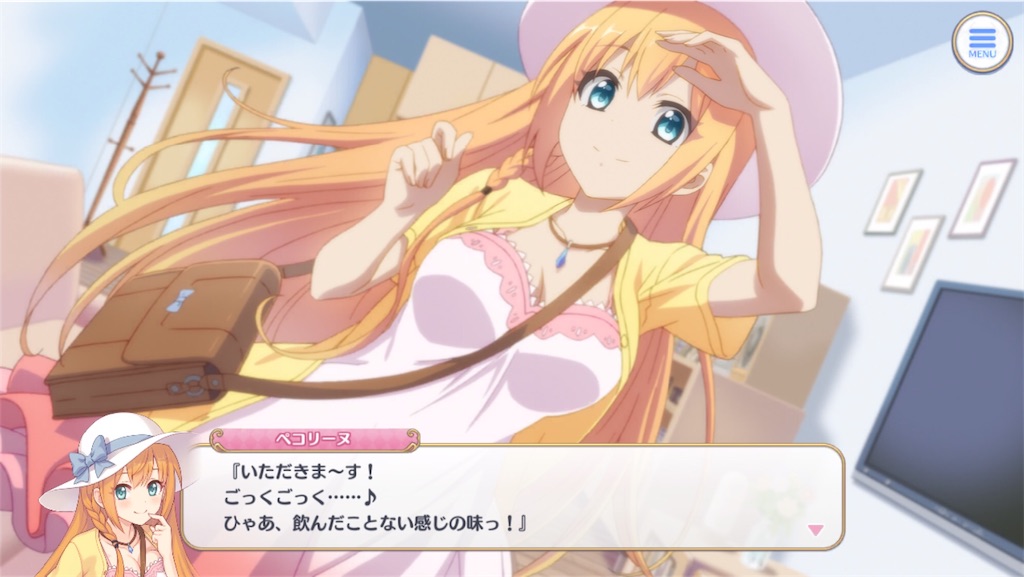 f:id:hetaretonbo:20200307204553j:image