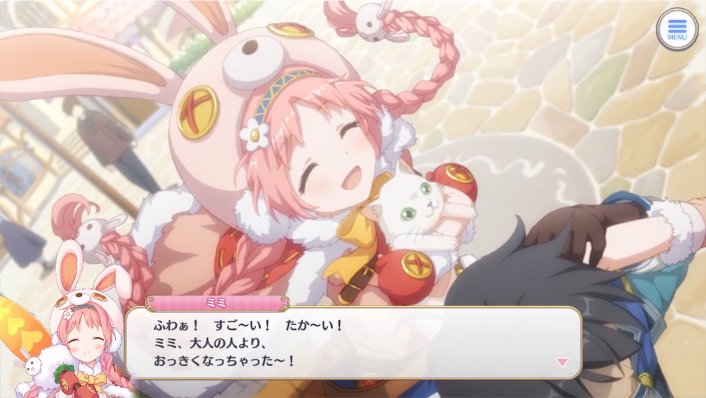 f:id:hetaretonbo:20200307204603j:image