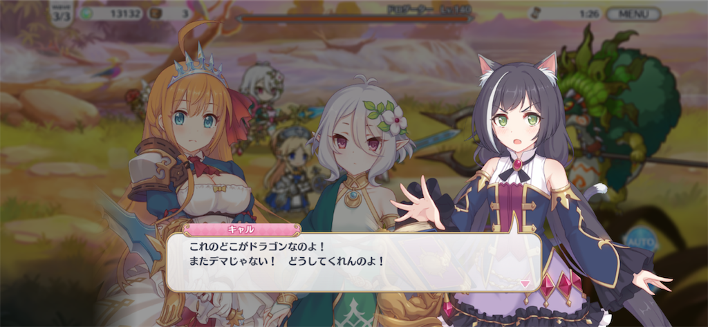 f:id:hetaretonbo:20200307205041p:image