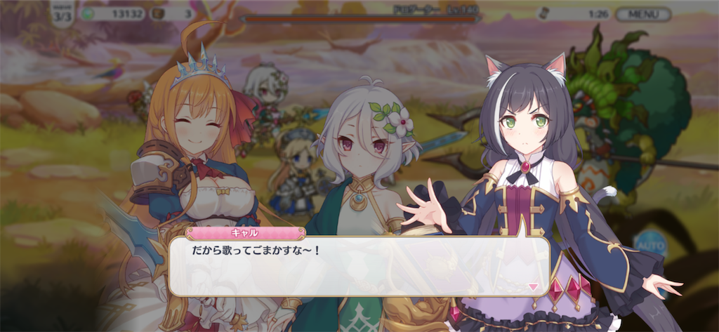 f:id:hetaretonbo:20200307205112p:image