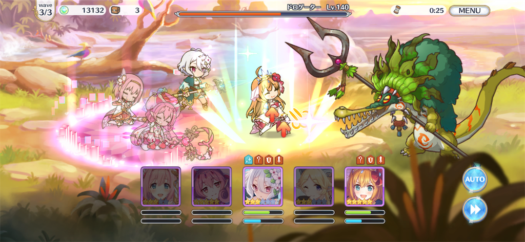 f:id:hetaretonbo:20200307205230p:image