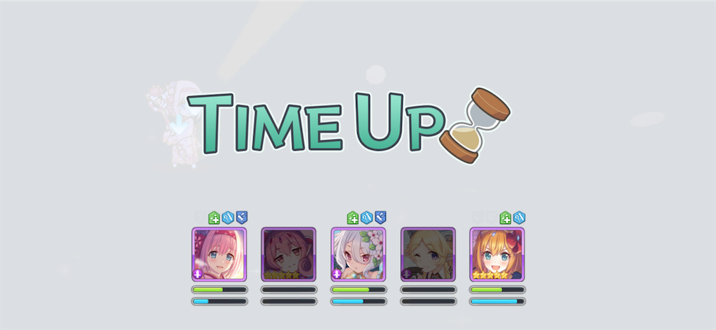 f:id:hetaretonbo:20200307205351p:image