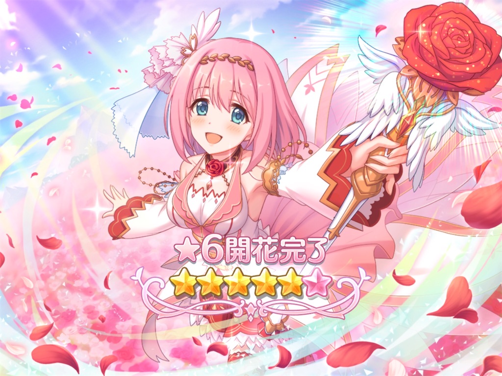 プリコネ ３月も終わりということで現状報告 プリコネｒ道中記