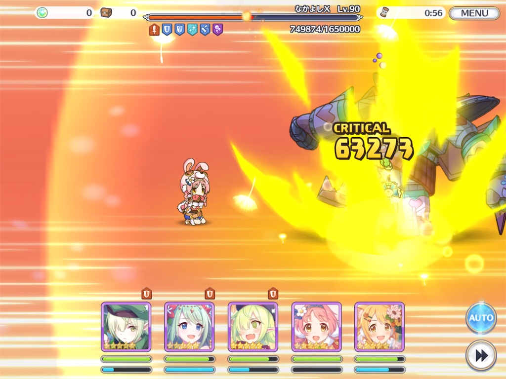 f:id:hetaretonbo:20200404043546j:image