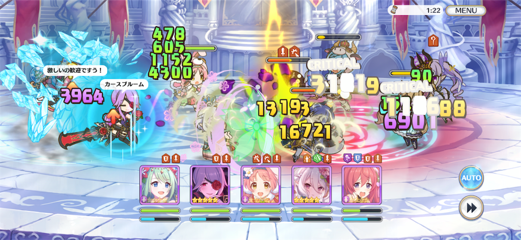 f:id:hetaretonbo:20200404130630p:image