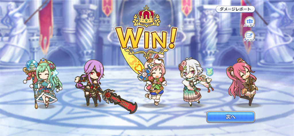 f:id:hetaretonbo:20200404130803p:image