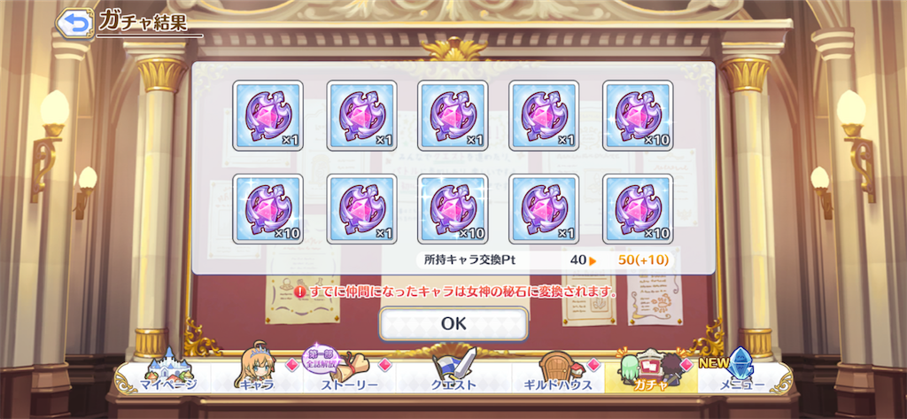 f:id:hetaretonbo:20200511173223p:image f:id:hetaretonbo:20200511173223p:image