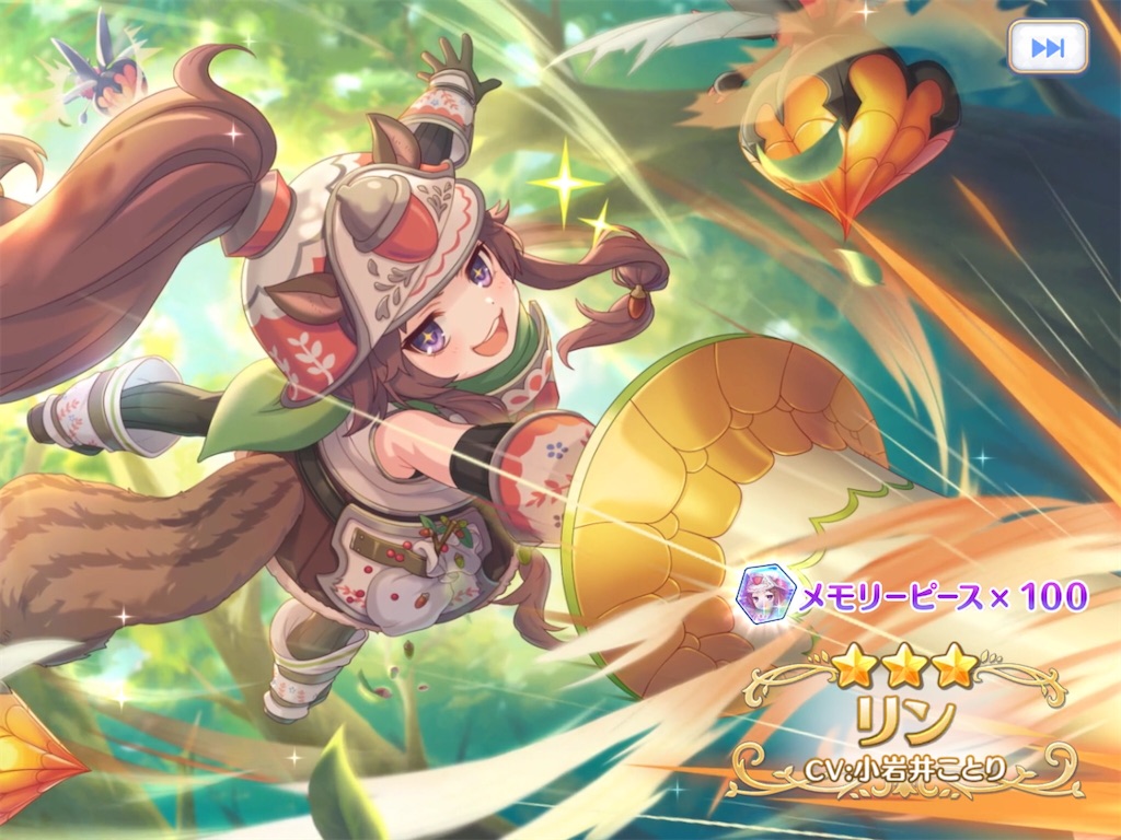 f:id:hetaretonbo:20200511173804j:image f:id:hetaretonbo:20200511173804j:image