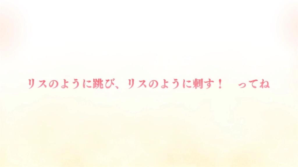 f:id:hetaretonbo:20200511173812j:image f:id:hetaretonbo:20200511173812j:image