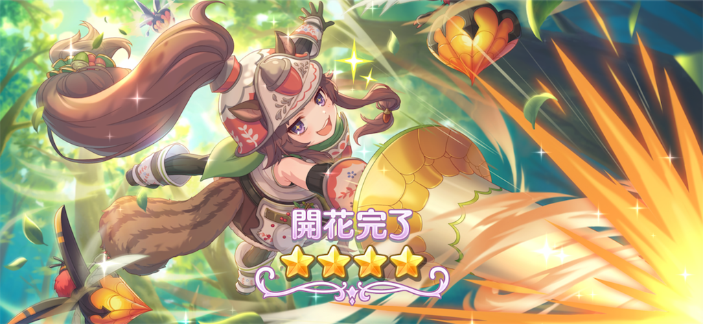 f:id:hetaretonbo:20200511174037p:image f:id:hetaretonbo:20200511174037p:image