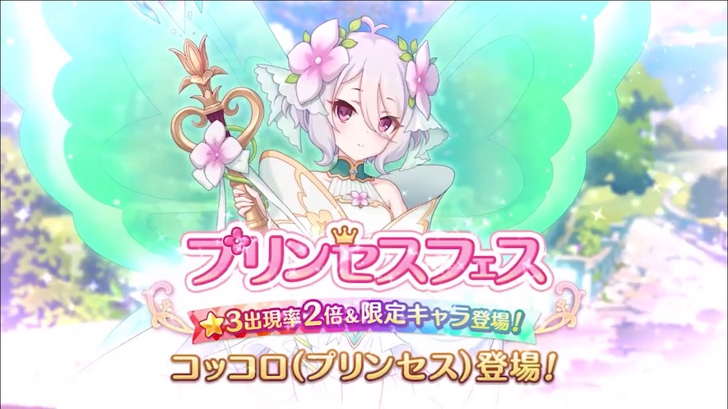 f:id:hetaretonbo:20200531221951j:image