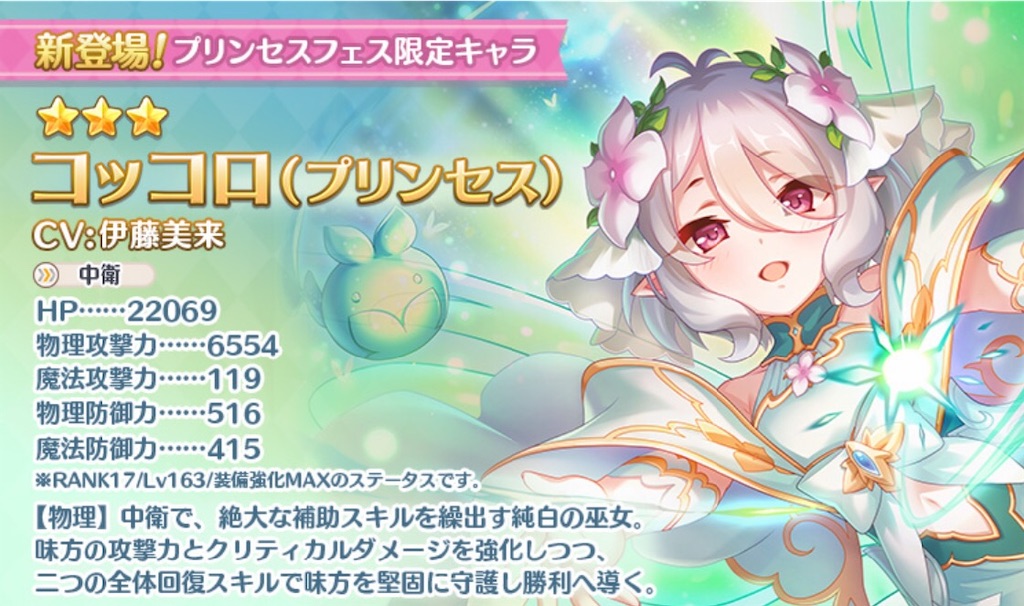 f:id:hetaretonbo:20200531222006j:image