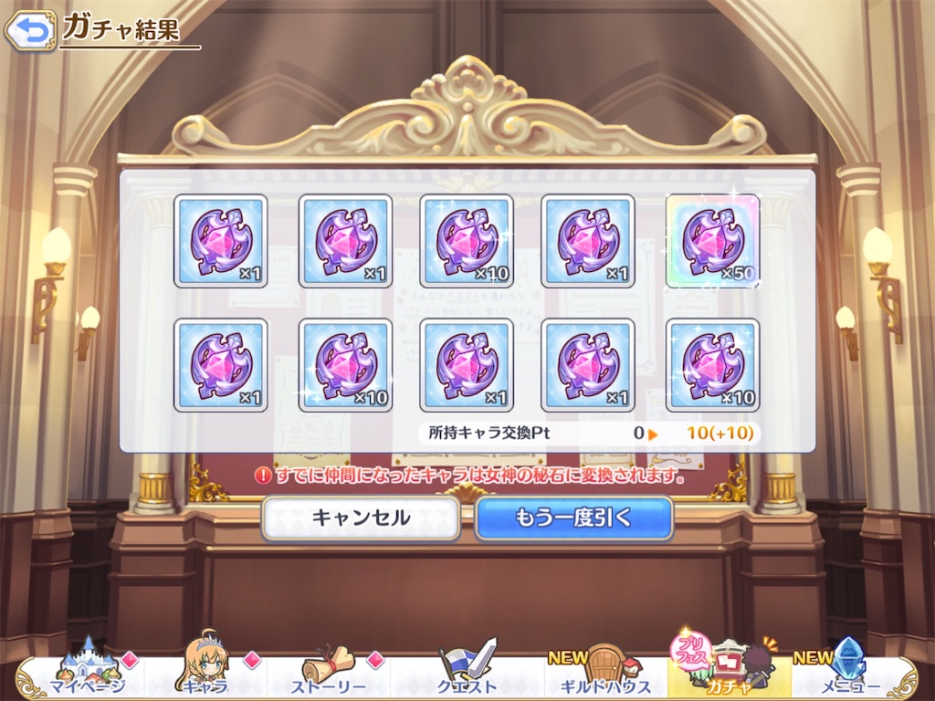 f:id:hetaretonbo:20200531222140j:image