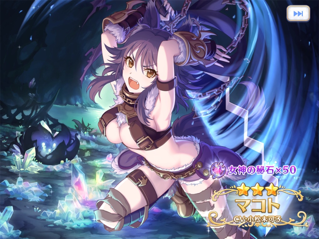 f:id:hetaretonbo:20200531222146j:image