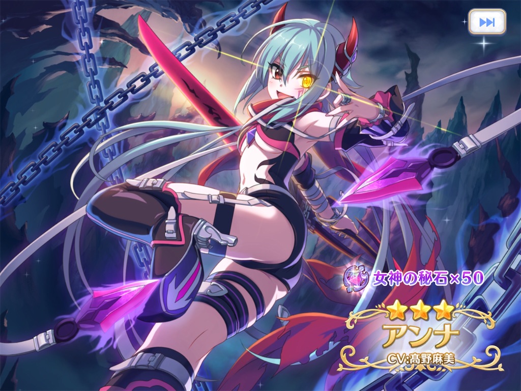 f:id:hetaretonbo:20200531222303j:image