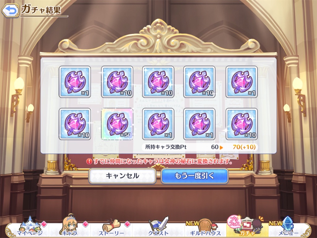 f:id:hetaretonbo:20200531222308j:image