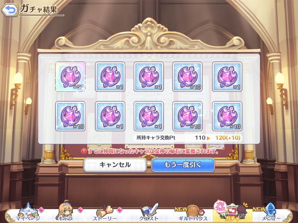 f:id:hetaretonbo:20200531222337j:image